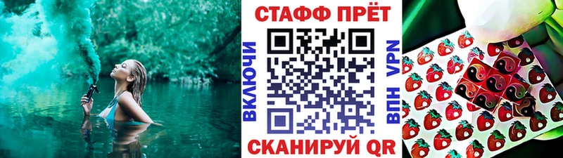 Купить наркотики сайты Лысьва Каннабис КОКАИН A PVP МЕФ