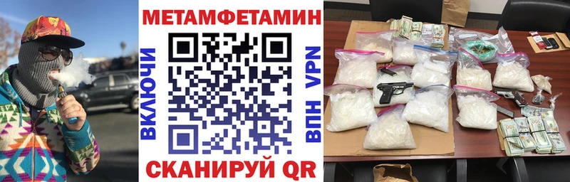 OMG как зайти  наркота  Лысьва  Amphetamine VHQ 