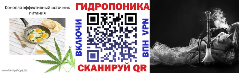 цена   ОМГ ОМГ как войти  Печенье с ТГК марихуана  Лысьва 
