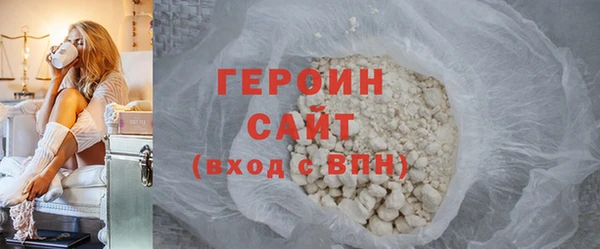 прущая мука Верея