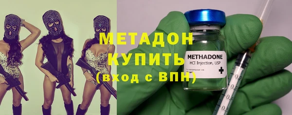 ешки Бугульма