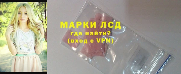гашишное масло Верхний Тагил