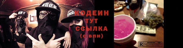 прущая мука Верея