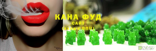 амф Бронницы