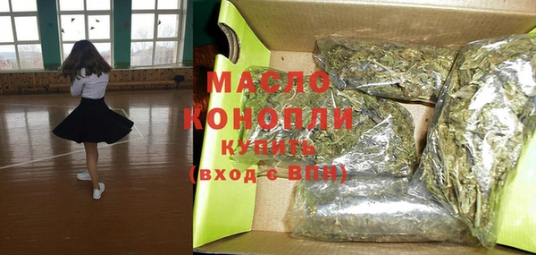 ешки Бугульма