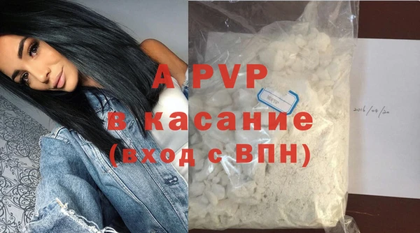 прущая мука Верея