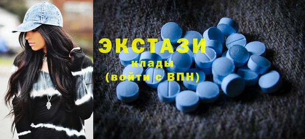 ешки Бугульма