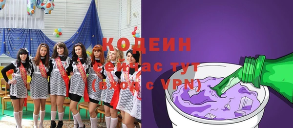 ешки Бугульма