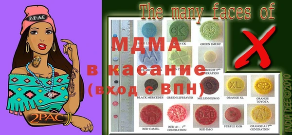 ешки Бугульма