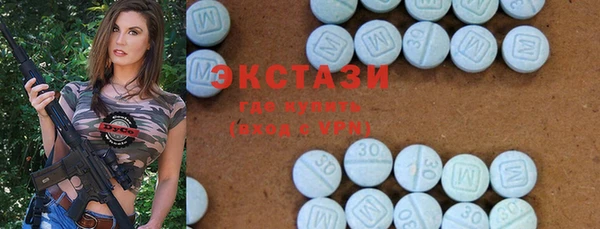 гашишное масло Верхний Тагил