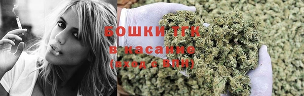 первитин Верхнеуральск