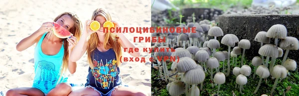 первитин Верхнеуральск