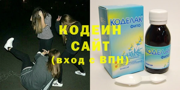 прущая мука Верея
