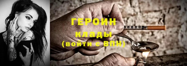 ешки Бугульма