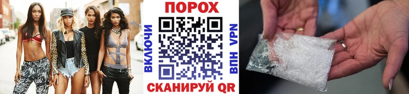 МЕТАМФЕТАМИН Декстрометамфетамин 99.9%  купить   Лысьва 
