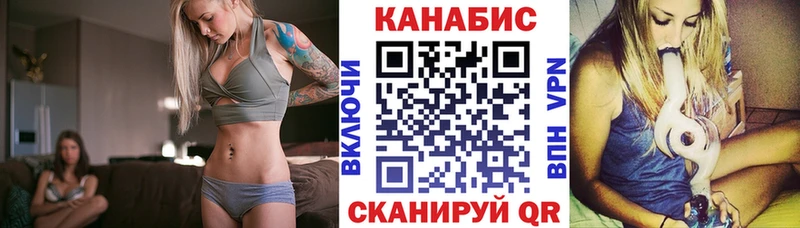 МАРИХУАНА индика  Лысьва 